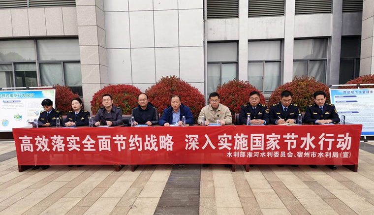 虽此水利工程